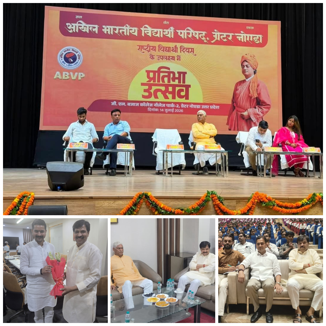 ABVP's 78th Foundation Day: Empowering Youth For Nation Building
